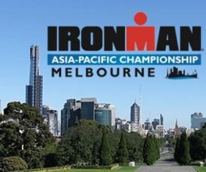 Melbourne's First Ironman